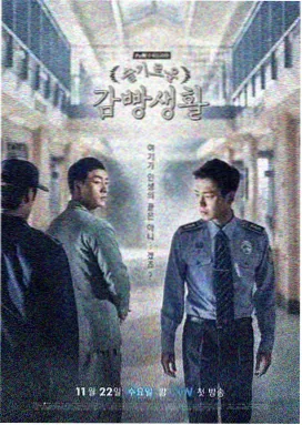 象牙装订线封面图