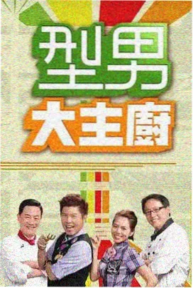 《沙丘邮差》专题深读:一封信要走多远专题配图